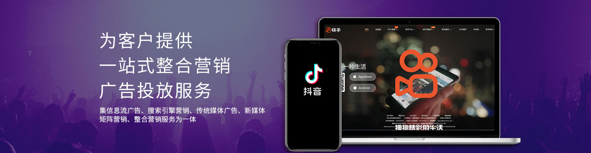 双牌百度搜索推广