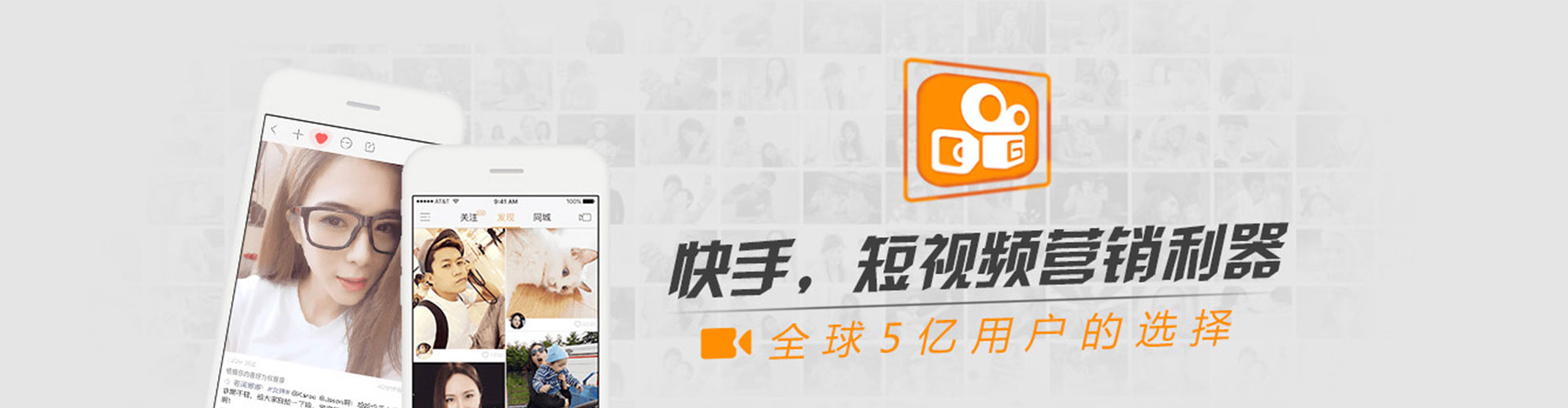 双牌百度信息流
