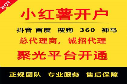 百度推广创意优化方法及成功企业案例