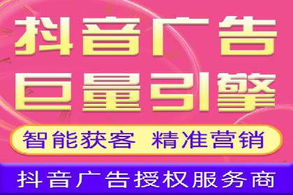 百度竞价推广公司案例：低成本高效益营销策略